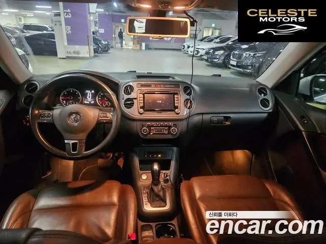 VOLKSWAGEN 2.0 TDI Premium 2015 — photo 10 sur 26