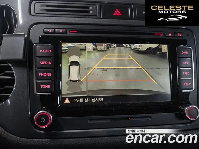 VOLKSWAGEN 2.0 TDI Premium 2015 — photo 12 sur 26