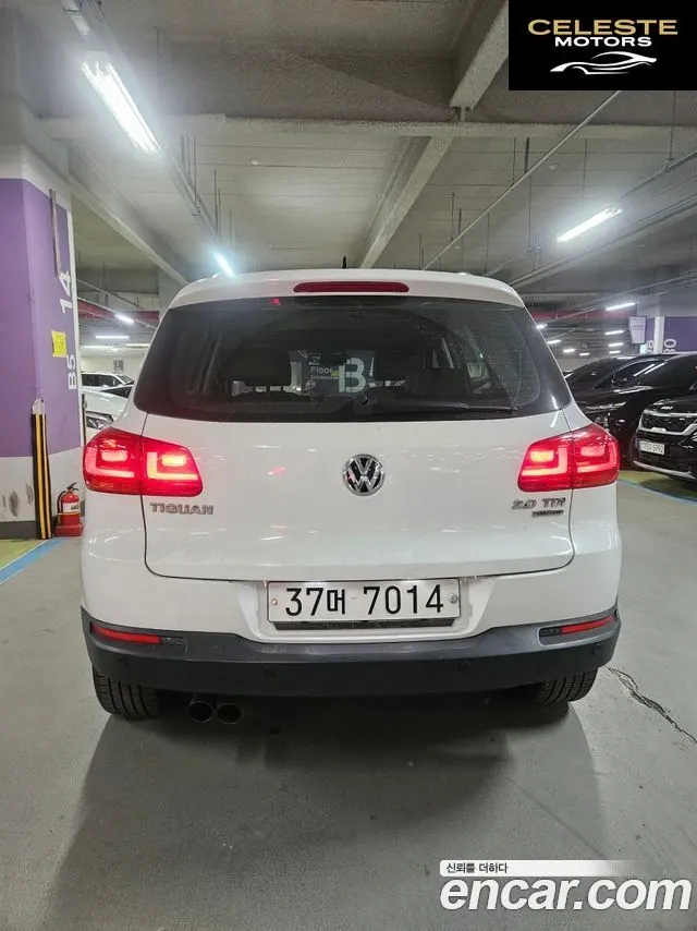 VOLKSWAGEN 2.0 TDI Premium 2015 — photo 3 sur 26