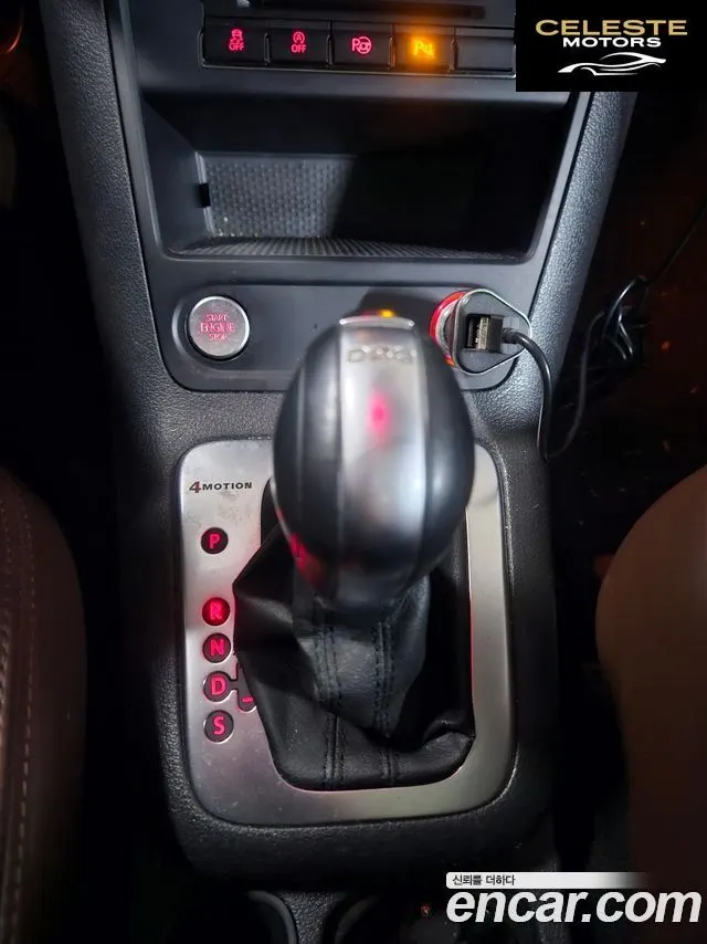 VOLKSWAGEN 2.0 TDI Premium 2015 — photo 9 sur 26