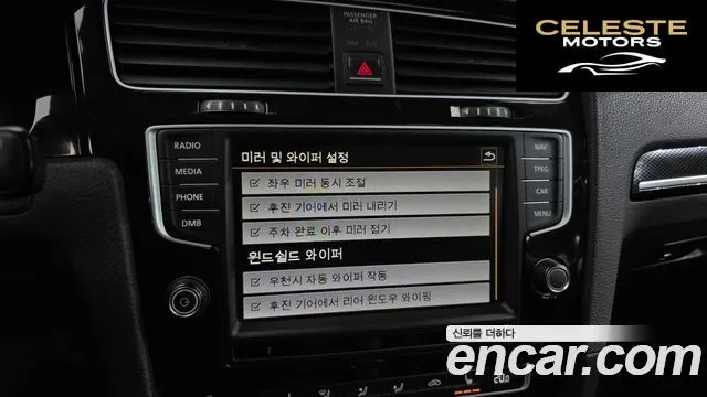 VOLKSWAGEN 72.0 TDI Premium 2016 — photo 17 sur 20