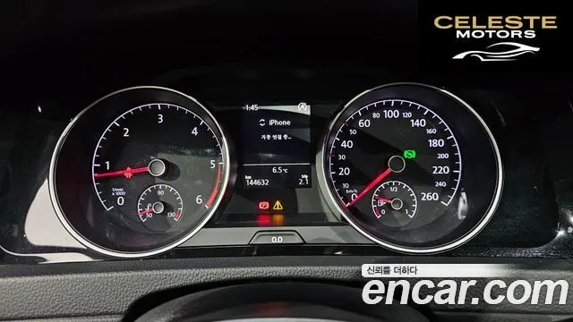 VOLKSWAGEN 72.0 TDI 2015 — photo 8 sur 20