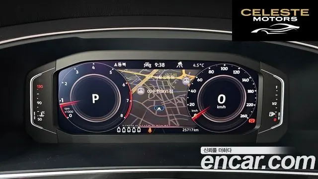 VOLKSWAGEN 2.0 TSI 2024 — photo 8 sur 20