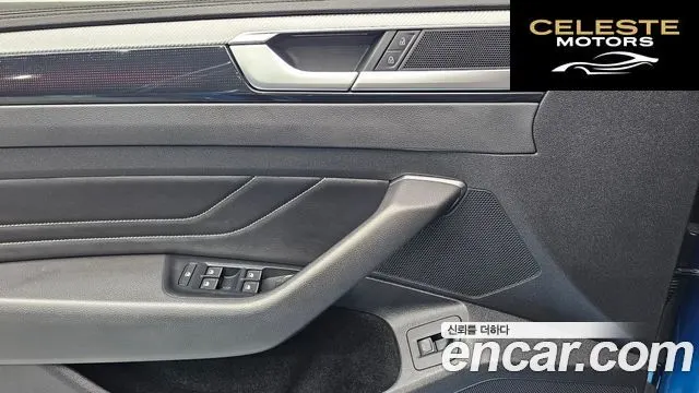 VOLKSWAGEN 2.0 TDI 2022 — photo 15 sur 20