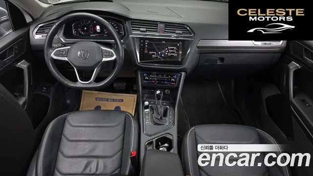 VOLKSWAGEN 2.0 TSI 2023 — photo 7 sur 20