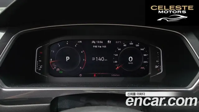 VOLKSWAGEN 2.0 TSI 2023 — photo 8 sur 20