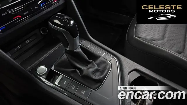 VOLKSWAGEN 2.0 TSI 2023 — photo 9 sur 20