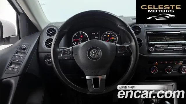 VOLKSWAGEN 2.0 TDI 2016 — photo 13 sur 20