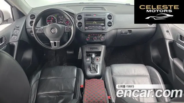 VOLKSWAGEN 2.0 TDI 2016 — photo 7 sur 20
