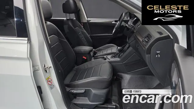VOLKSWAGEN 2.0 TSI 2023 — photo 11 sur 20