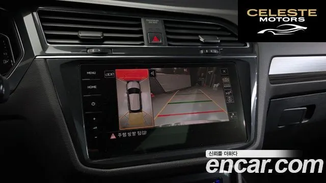VOLKSWAGEN 2.0 TSI 2023 — photo 15 sur 20