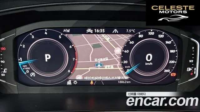 VOLKSWAGEN 2.0 TSI 2023 — photo 8 sur 26