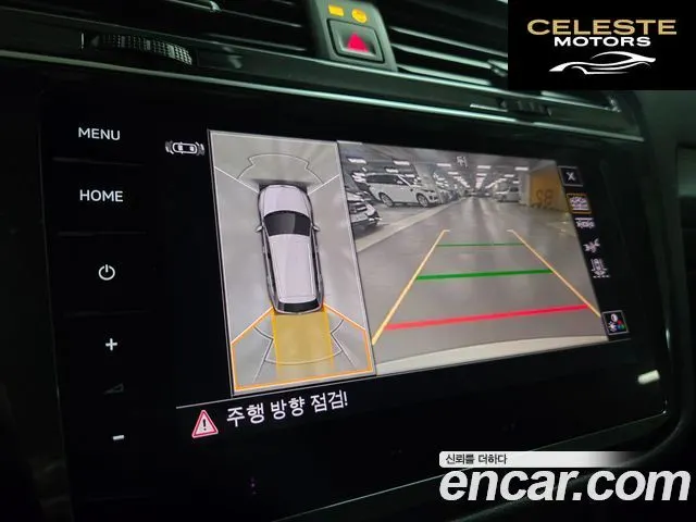 VOLKSWAGEN 2.0 TSI 2022 — photo 10 sur 26