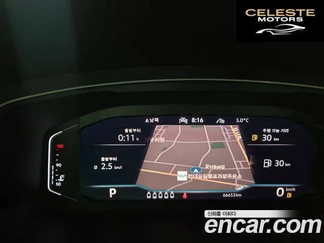 VOLKSWAGEN 2.0 TSI 2022 — photo 8 sur 26