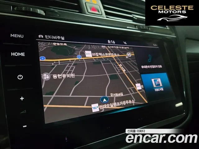 VOLKSWAGEN 2.0 TSI 2022 — photo 9 sur 26