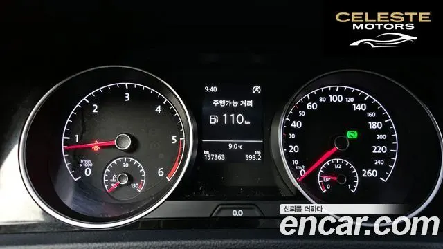 VOLKSWAGEN 72.0 TDI Premium 2015 — photo 8 sur 20