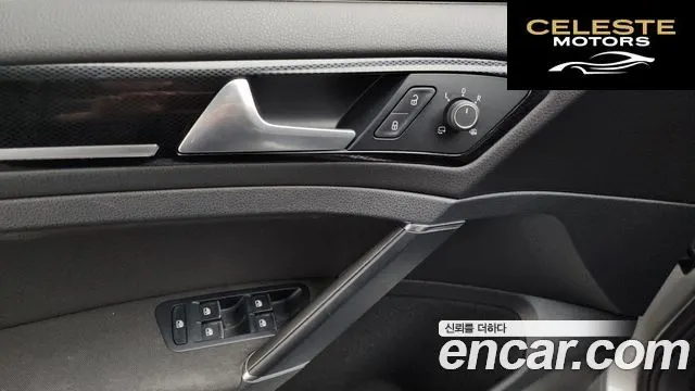 VOLKSWAGEN 72.0 TDI 2016 — photo 16 sur 20
