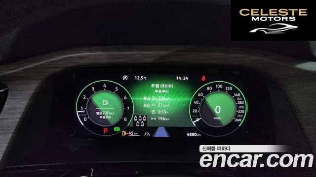 VOLKSWAGEN 2.0 TSI R-LINE 7 places 2025 — photo 8 sur 26