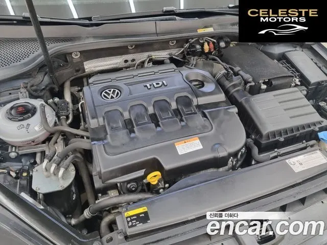 VOLKSWAGEN 72.0 GTD 2015 — photo 24 sur 26
