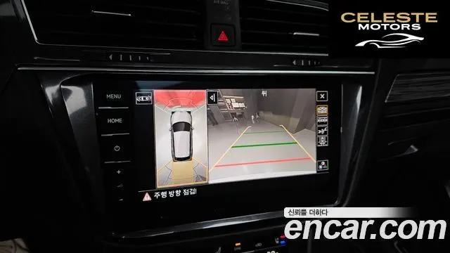 VOLKSWAGEN 2.0 TSI 2023 — photo 15 sur 26