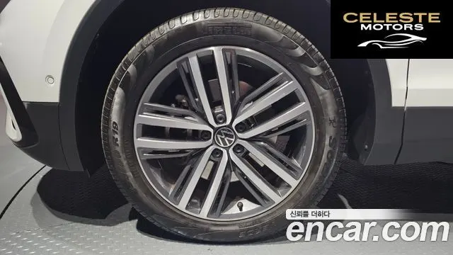 VOLKSWAGEN 2.0 TSI 2023 — photo 5 sur 26