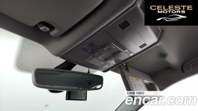 VOLKSWAGEN 71.4 TSI Premium 2020 — photo 19 sur 20