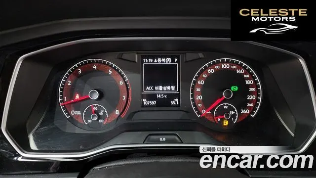 VOLKSWAGEN 71.4 TSI Premium 2020 — photo 8 sur 20