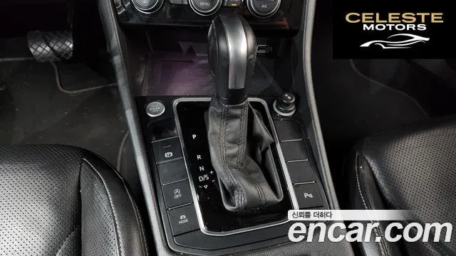 VOLKSWAGEN 71.4 TSI Premium 2020 — photo 9 sur 20