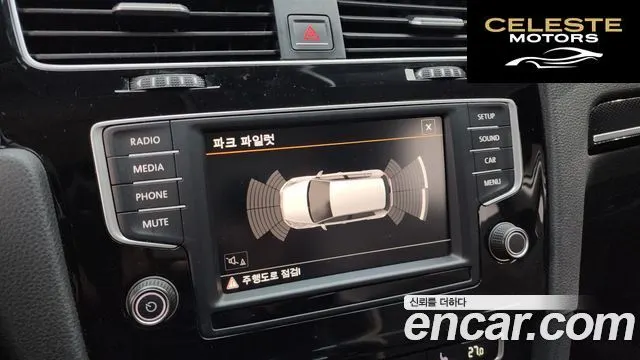 VOLKSWAGEN 72.0 TDI 2016 — photo 15 sur 20