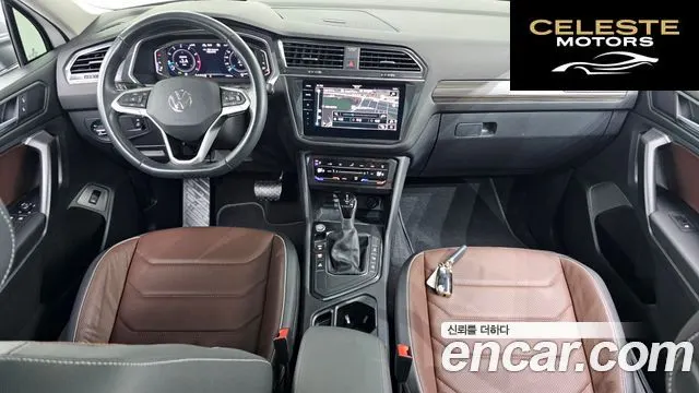 VOLKSWAGEN 2.0 TSI 2023 — photo 24 sur 26