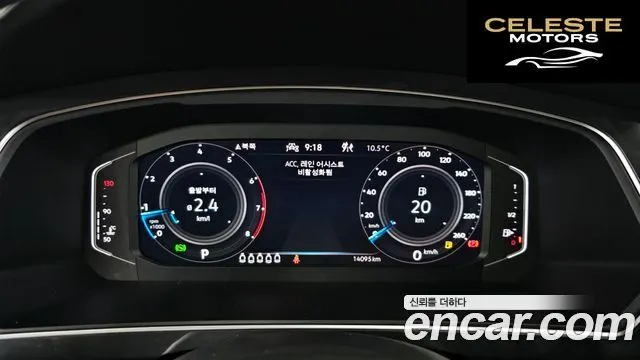 VOLKSWAGEN 2.0 TSI 2023 — photo 8 sur 26