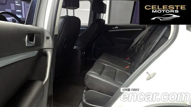 VOLKSWAGEN 2.0 TDI 2015 — photo 12 sur 20