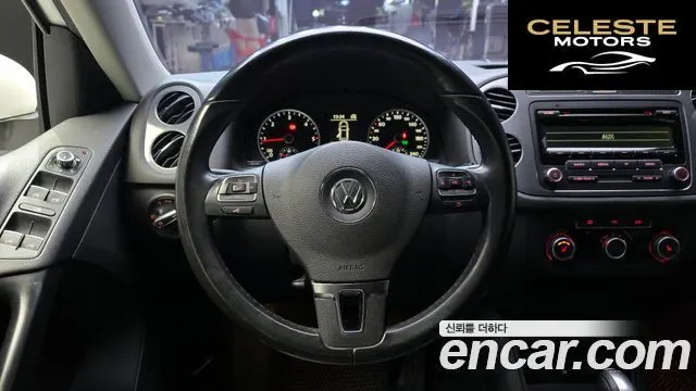 VOLKSWAGEN 2.0 TDI 2015 — photo 14 sur 20