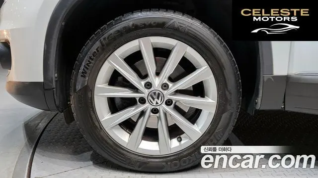 VOLKSWAGEN 2.0 TDI 2015 — photo 5 sur 20