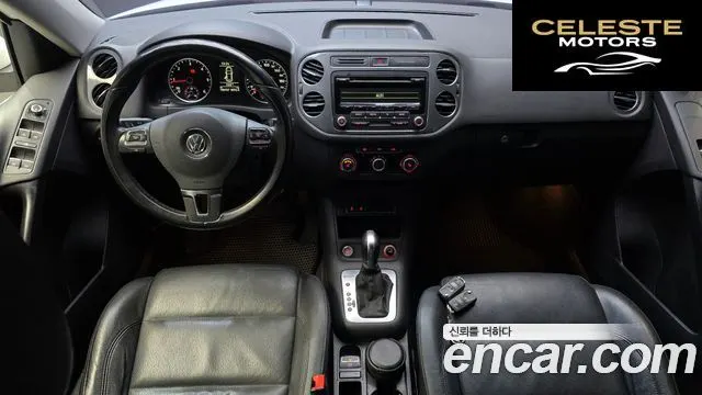 VOLKSWAGEN 2.0 TDI 2015 — photo 7 sur 20