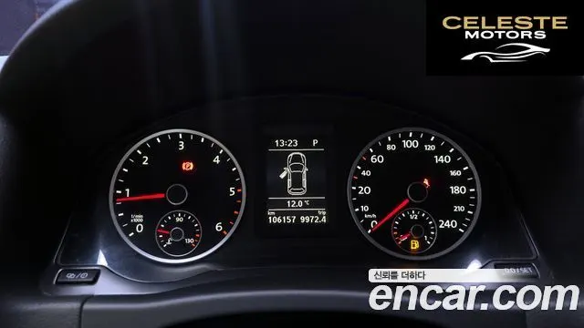 VOLKSWAGEN 2.0 TDI 2015 — photo 8 sur 20