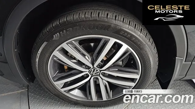 VOLKSWAGEN 2.0 TSI 2023 — photo 5 sur 20