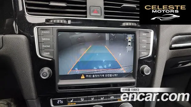 VOLKSWAGEN 71.4 TSI Premium 2014 — photo 15 sur 20