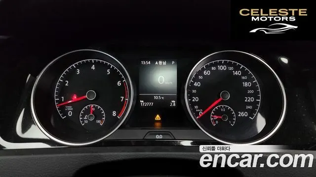 VOLKSWAGEN 71.4 TSI Premium 2014 — photo 8 sur 20
