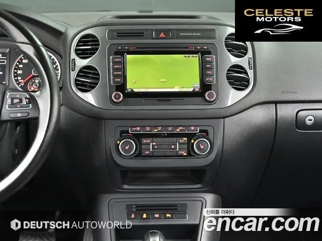 VOLKSWAGEN 2.0 TDI Premium 2015 — photo 14 sur 26
