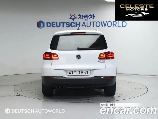 VOLKSWAGEN 2.0 TDI Premium 2015 — photo 4 sur 26