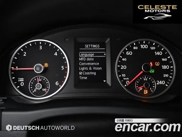 VOLKSWAGEN 2.0 TDI Premium 2015 — photo 8 sur 26