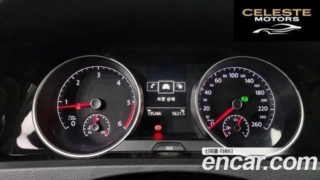 VOLKSWAGEN 72.0 TDI 2014 — photo 8 sur 20