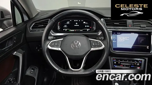 VOLKSWAGEN 2.0 TSI 2023 — photo 14 sur 20