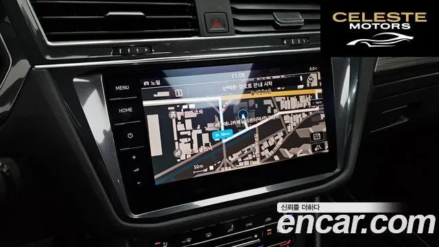 VOLKSWAGEN 2.0 TSI 2023 — photo 15 sur 20