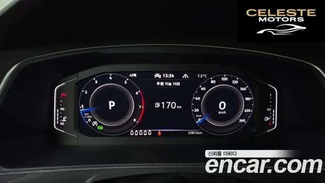VOLKSWAGEN 2.0 TSI 2023 — photo 8 sur 20