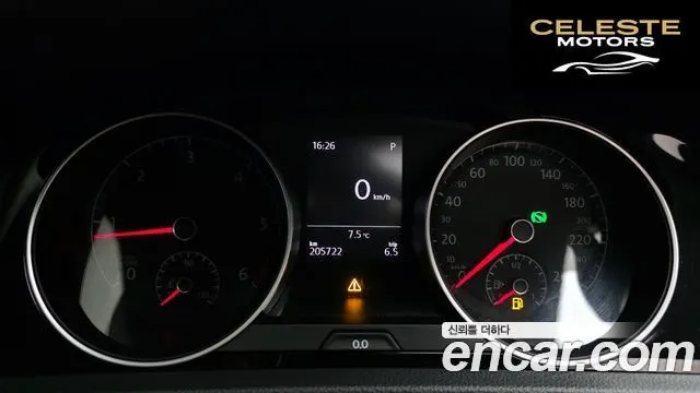 VOLKSWAGEN 72.0 TDI 2015 — photo 8 sur 20