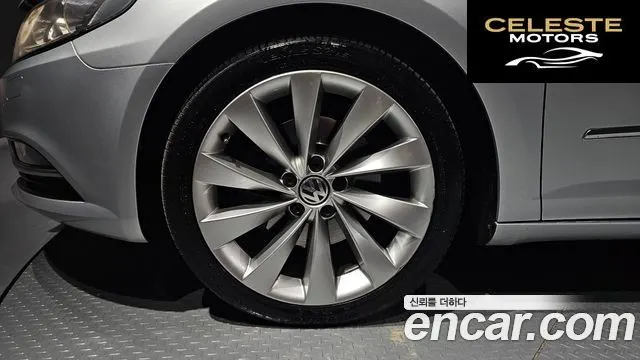 VOLKSWAGEN CC 2.0 TDI 2014 — photo 5 sur 20