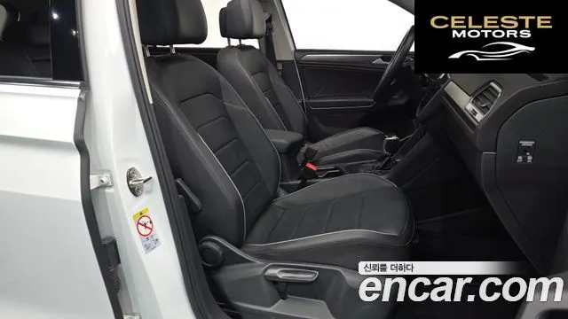 VOLKSWAGEN 2.0 TSI 2023 — photo 9 sur 20