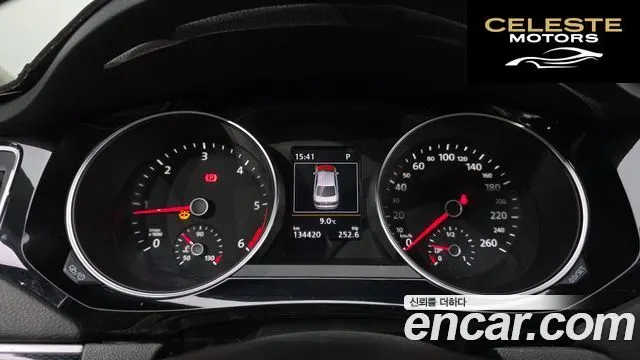 VOLKSWAGEN 2.0 TDI Premium 2015 — photo 8 sur 20